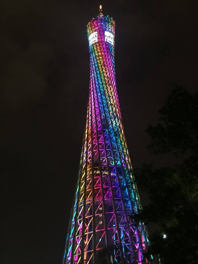 广州塔跳楼机